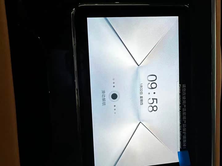 Фото 7 - BYD Han L