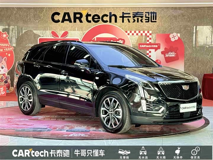 Фото 3 - Cadillac XT5