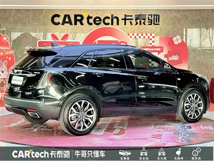 Фото 4 - Cadillac XT5