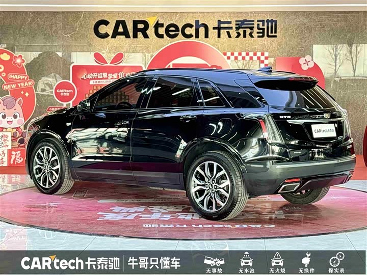 Фото 6 - Cadillac XT5