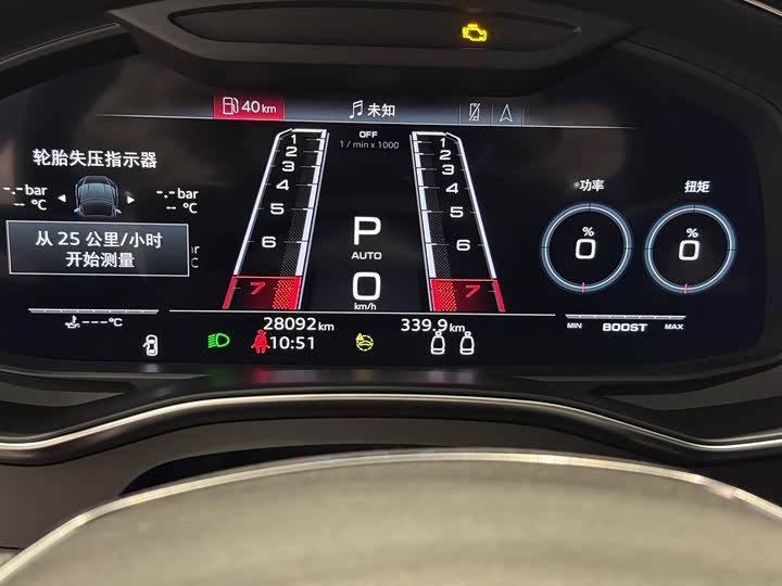 Фото 5 - Audi RS 7