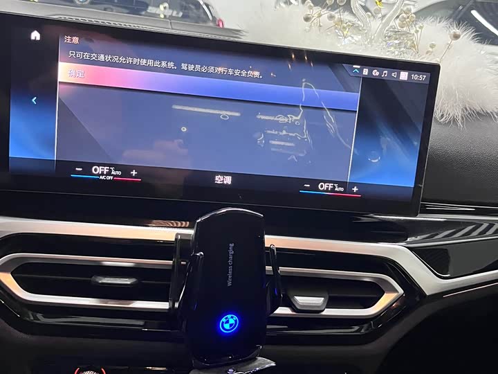 Фото 5 - BMW 3 Series