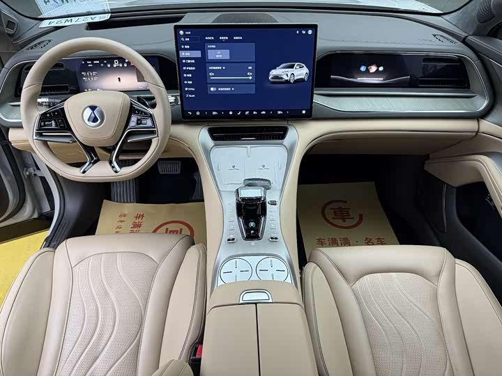 Фото 7 - Denza N7