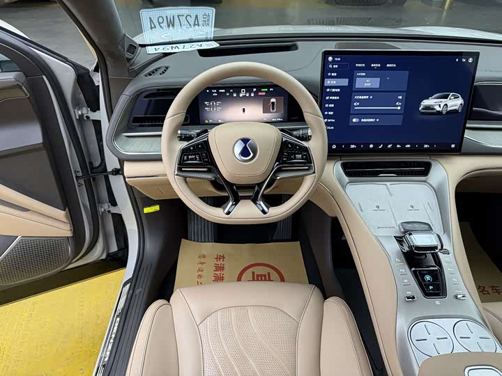 Фото 8 - Denza N7