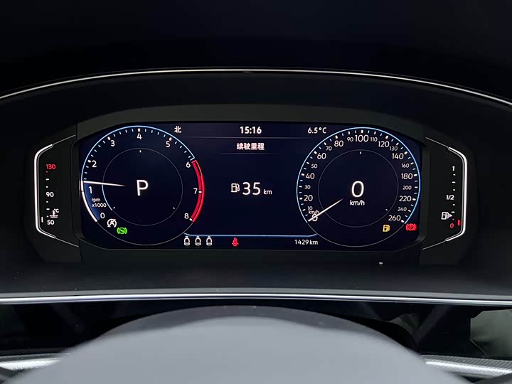 Фото 5 - Volkswagen Passat