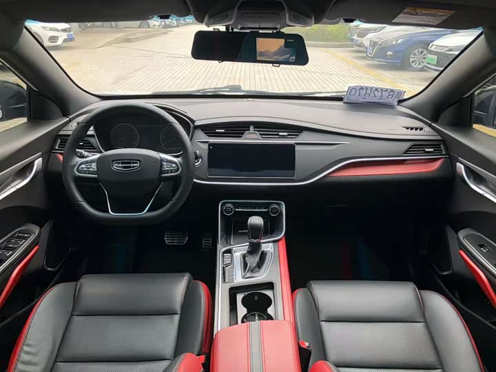 Фото 9 - Geely Binrui