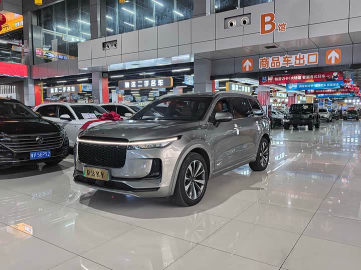 Фото 1 - LiXiang One