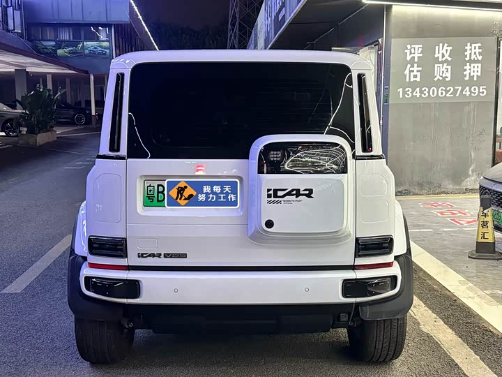 Фото 5 - Chery iCar V23