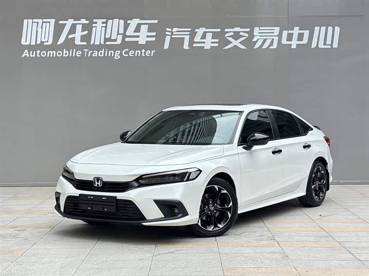 Фото 1 - Honda Civic