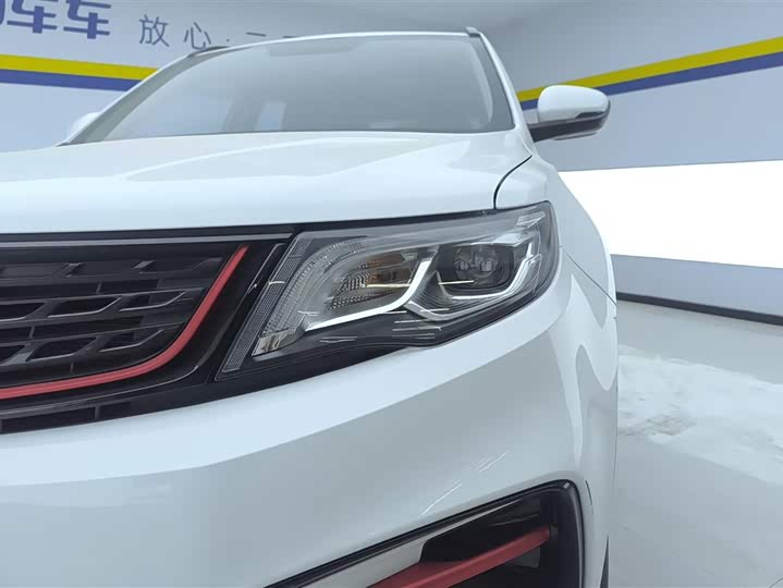 Фото 5 - Geely Atlas