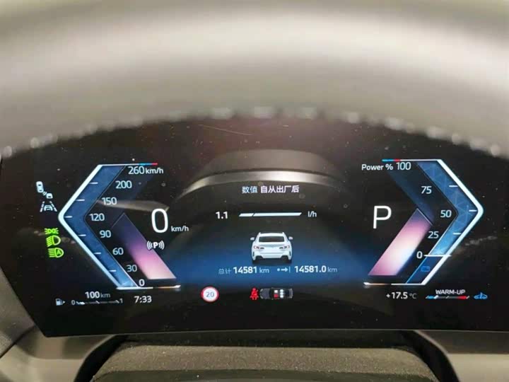 Фото 9 - BMW 2 Series