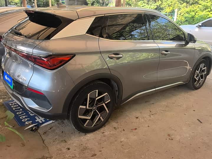 Фото 3 - BYD Yuan Plus