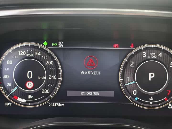 Фото 4 - Jaguar XF L