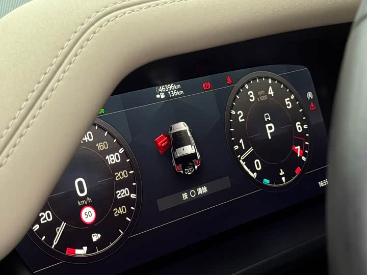 Фото 6 - Land Rover Defender