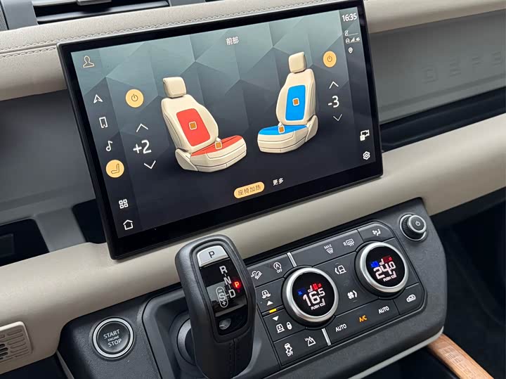 Фото 7 - Land Rover Defender