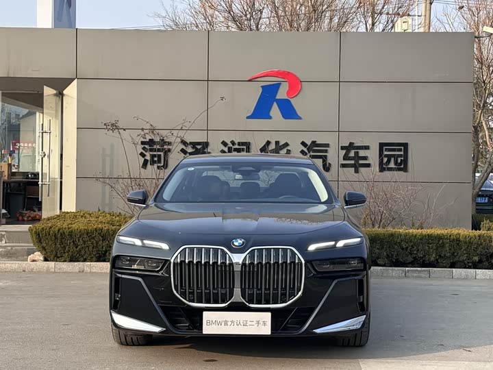 Фото 2 - BMW 7 Series