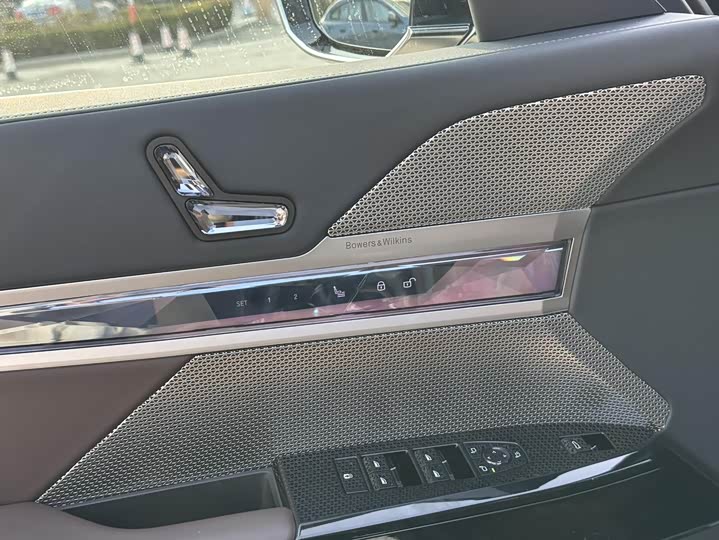 Фото 9 - BMW 7 Series