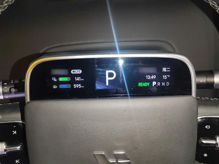 Фото 4 - LiXiang L8