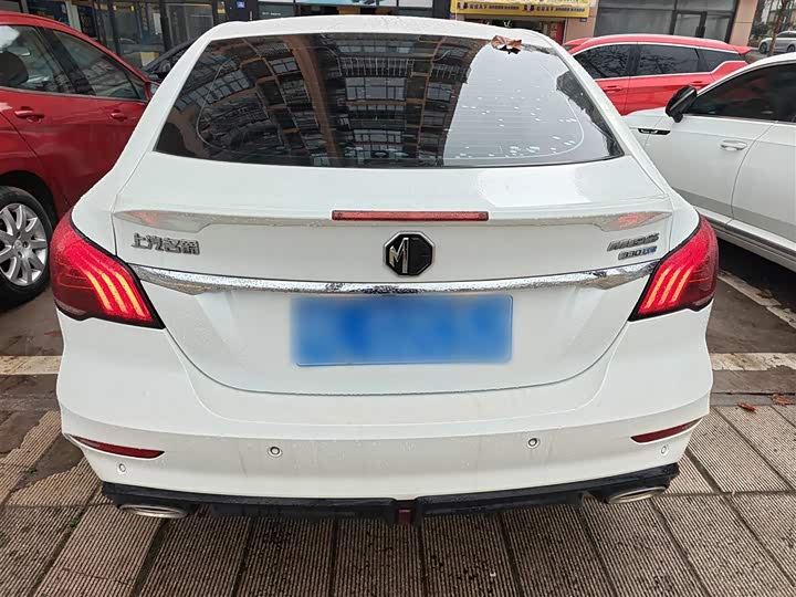 Фото 6 - MG Motor 6