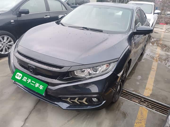 Фото 1 - Honda Civic