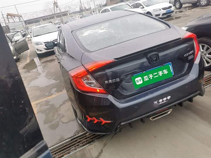 Фото 5 - Honda Civic