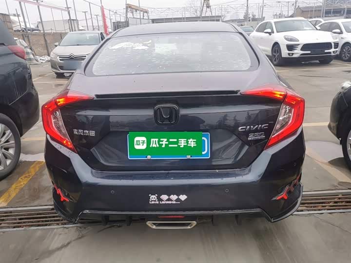 Фото 6 - Honda Civic