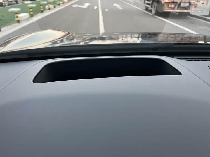 Фото 5 - Zeekr 7X