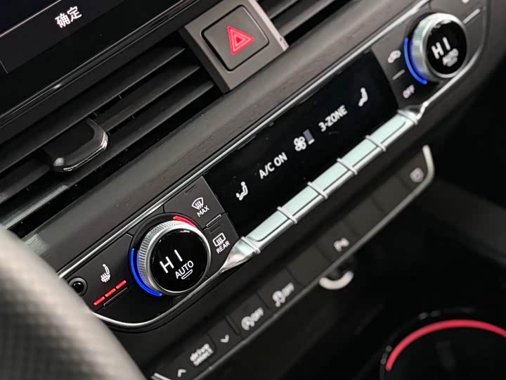 Фото 6 - Audi A4L