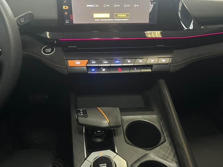 Фото 7 - Changan UNI-V