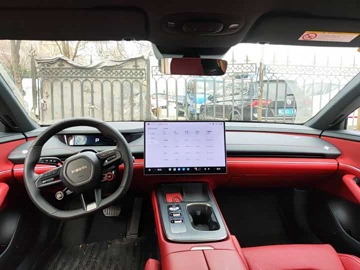 Фото 4 - Xiaomi SU7