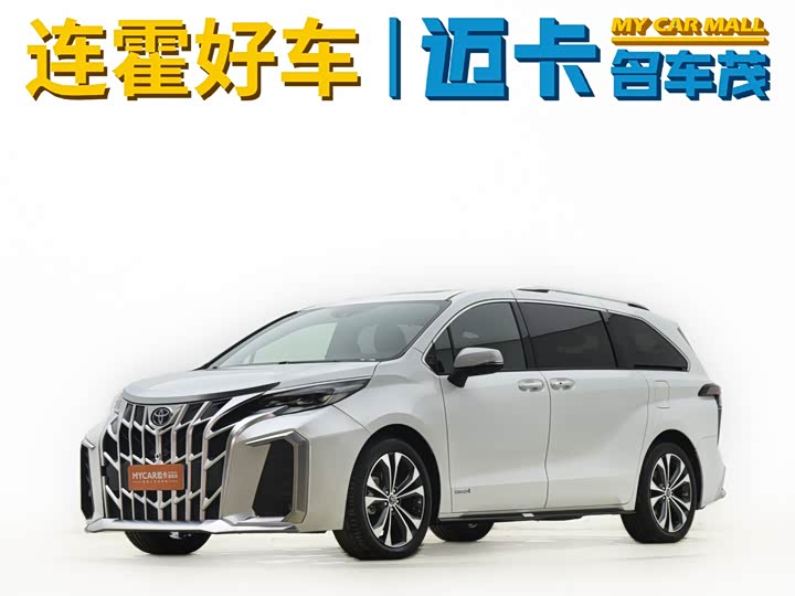 Фото 2 - Toyota Granvia