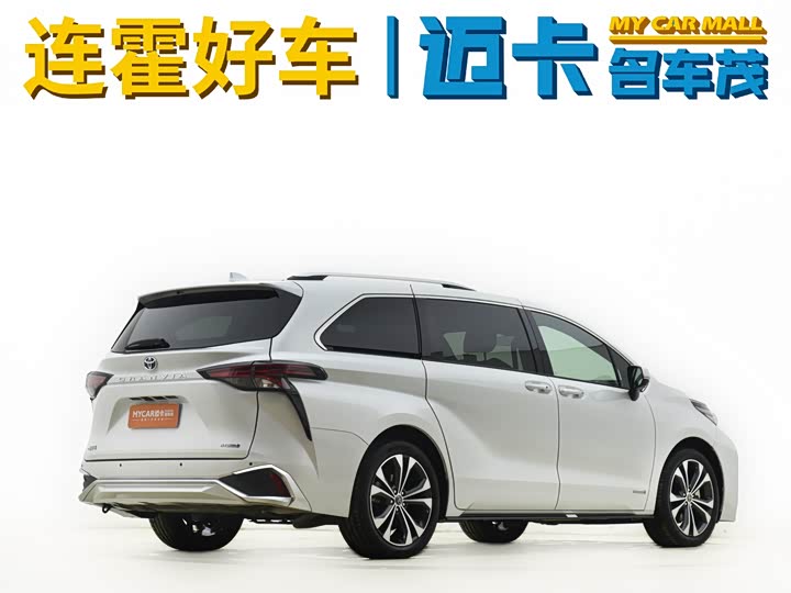 Фото 6 - Toyota Granvia