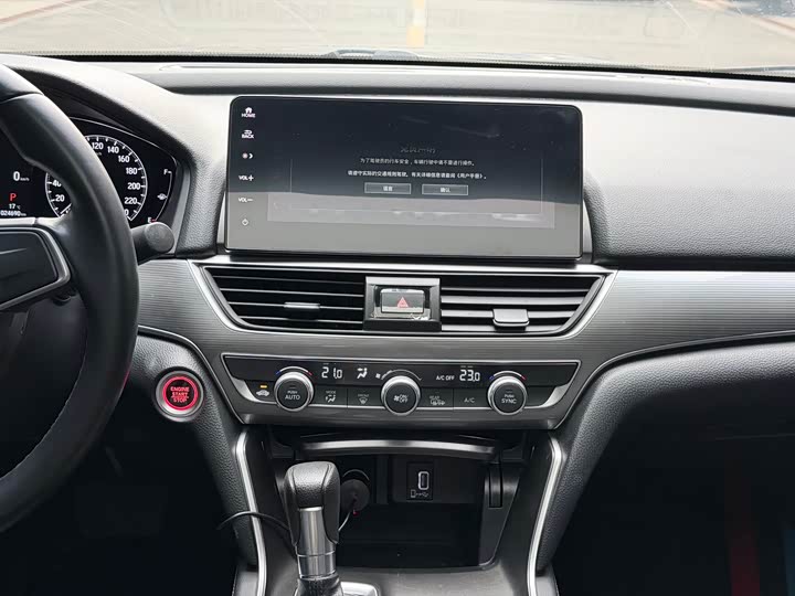 Фото 7 - Honda Accord