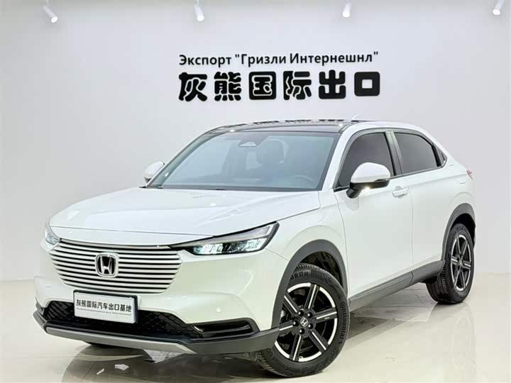 Фото 1 - Honda Vezel