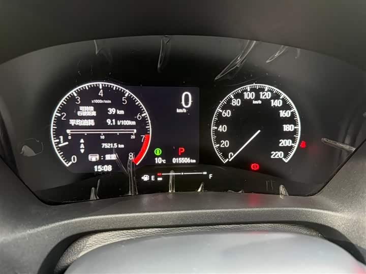 Фото 8 - Honda Vezel