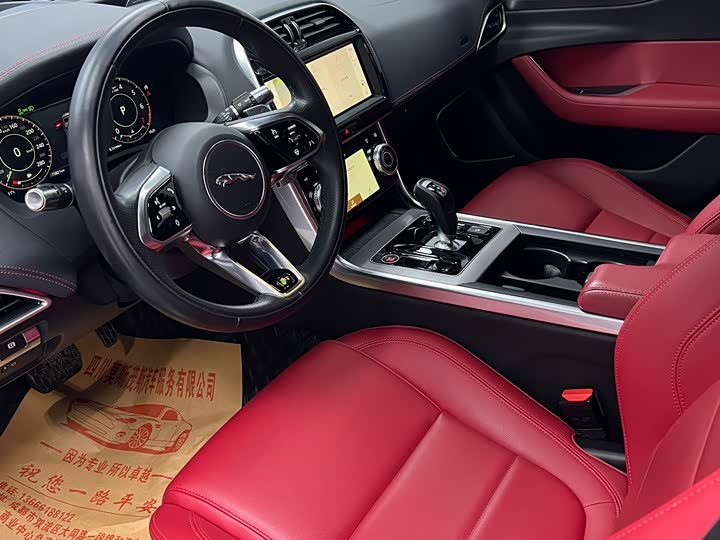 Фото 4 - Jaguar XE L