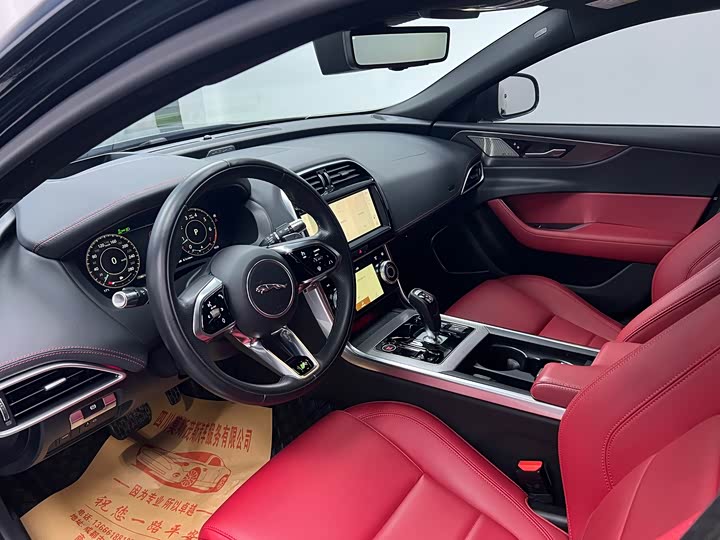 Фото 5 - Jaguar XE L