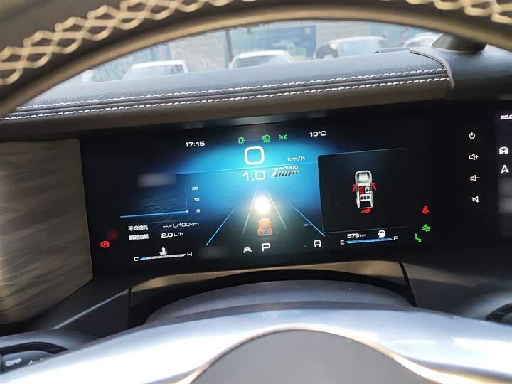 Фото 4 - Tank 300