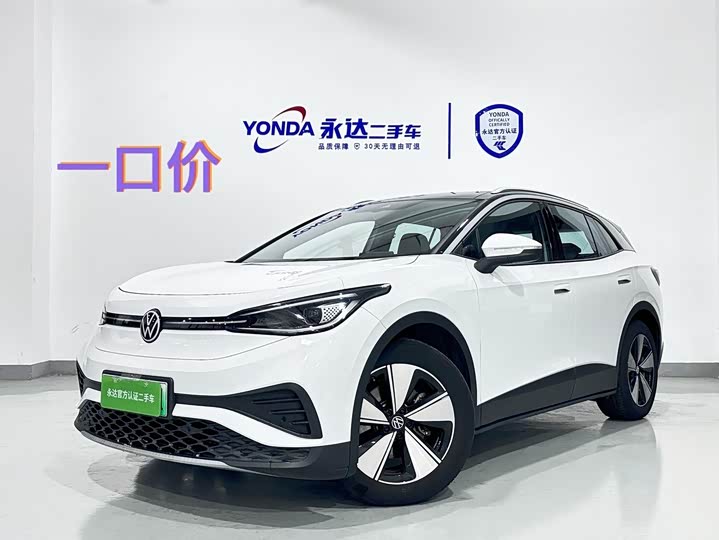 Фото 1 - Volkswagen ID.4 X