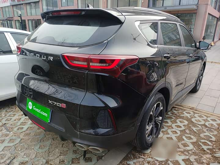 Фото 7 - Jetour X70S