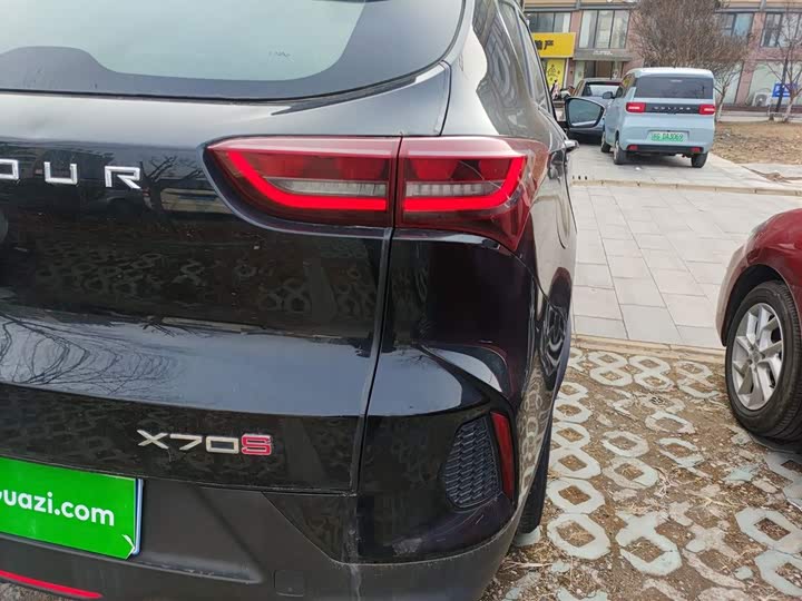 Фото 8 - Jetour X70S