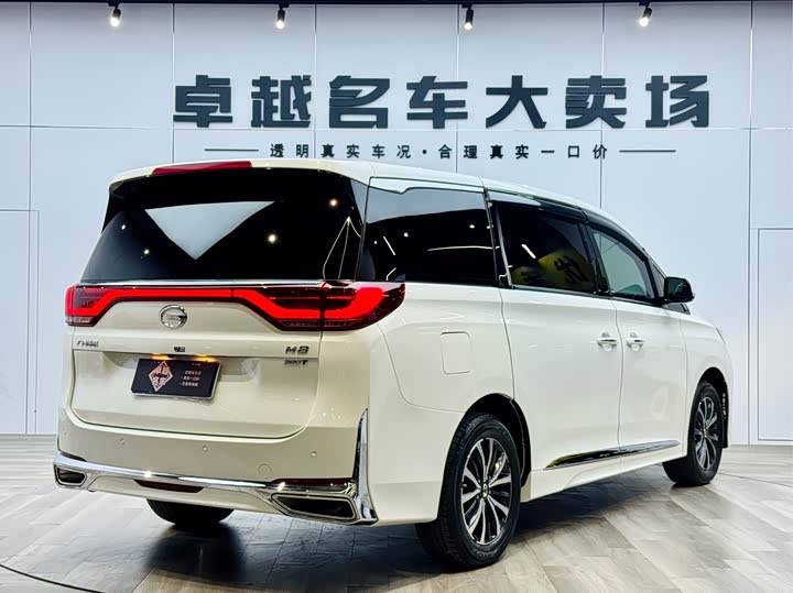 Фото 7 - GAC Trumpchi M8