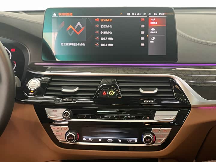 Фото 7 - BMW 6 Series GT