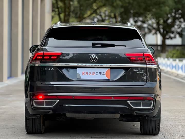 Фото 5 - Volkswagen Teramont X