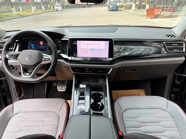 Фото 7 - Volkswagen Teramont X