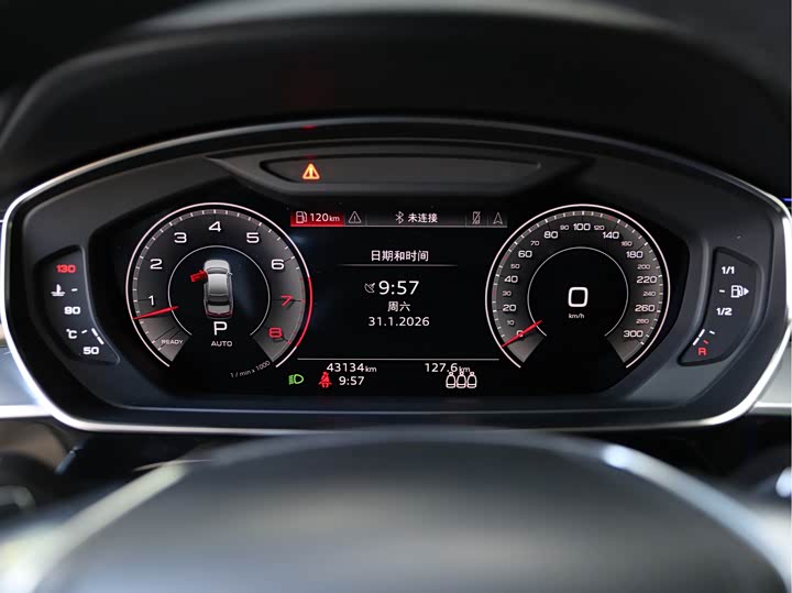 Фото 8 - Audi A8