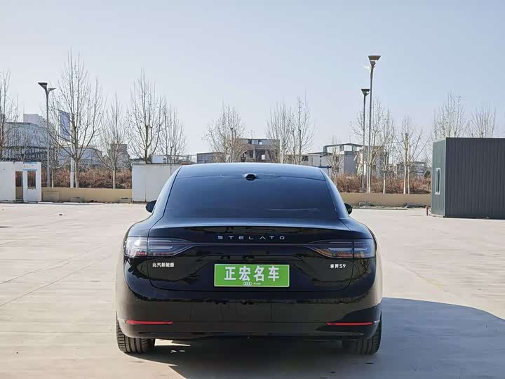 Фото 9 - Stelato S9