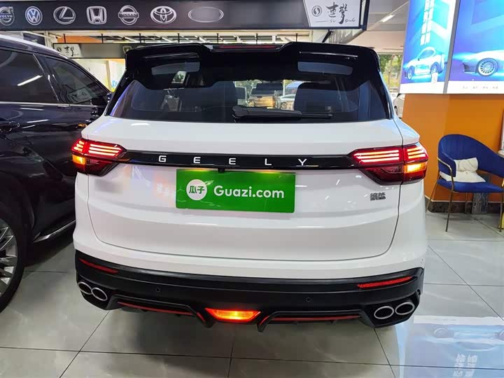 Фото 6 - Geely Coolray