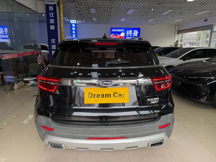 Фото 5 - Ford Territory