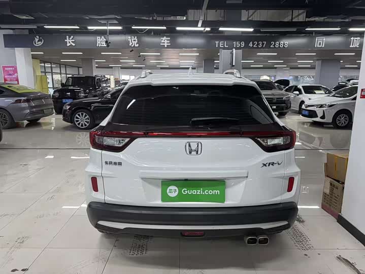 Фото 4 - Honda XR-V